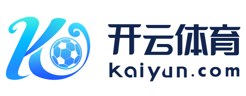 湖南省涟源市开云体验app入口